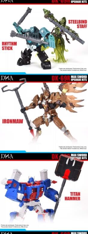 Amazon | DNA Design DK-69R TF Upgrade Kit アップグレードキット
