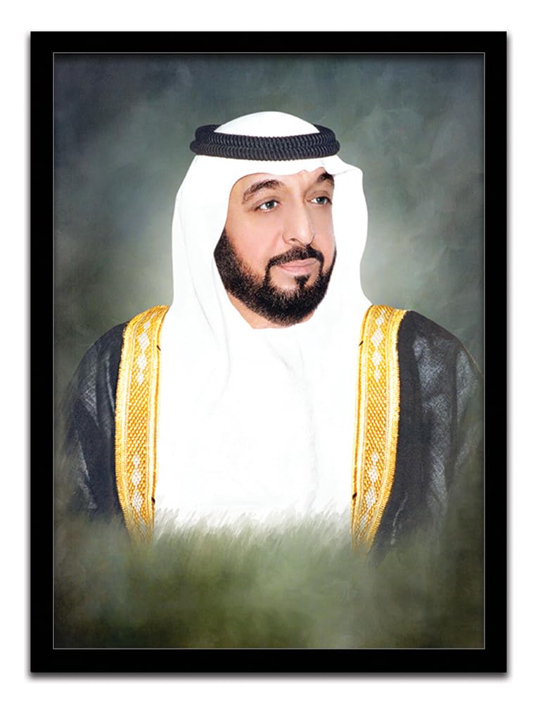Spoil Your Wall Sheikh Khalifa bin Zayed Al Nahyan Digitally Printed Poster with Frame | Home Decor Photo Frames | Size 40x55cm Color: Black