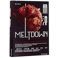 Meltdown:Why our Systems Fail and What We Can Do About it (Chinese Edition) 7220111827 Book Cover