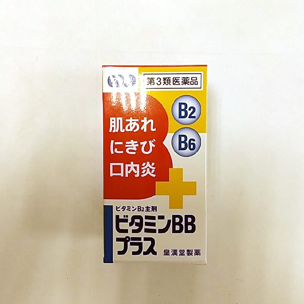 ホイートジャームE ビタミンBプラス ビタミンB プラス （オールデータイプ） | ニュートリライト（Nutrilite）