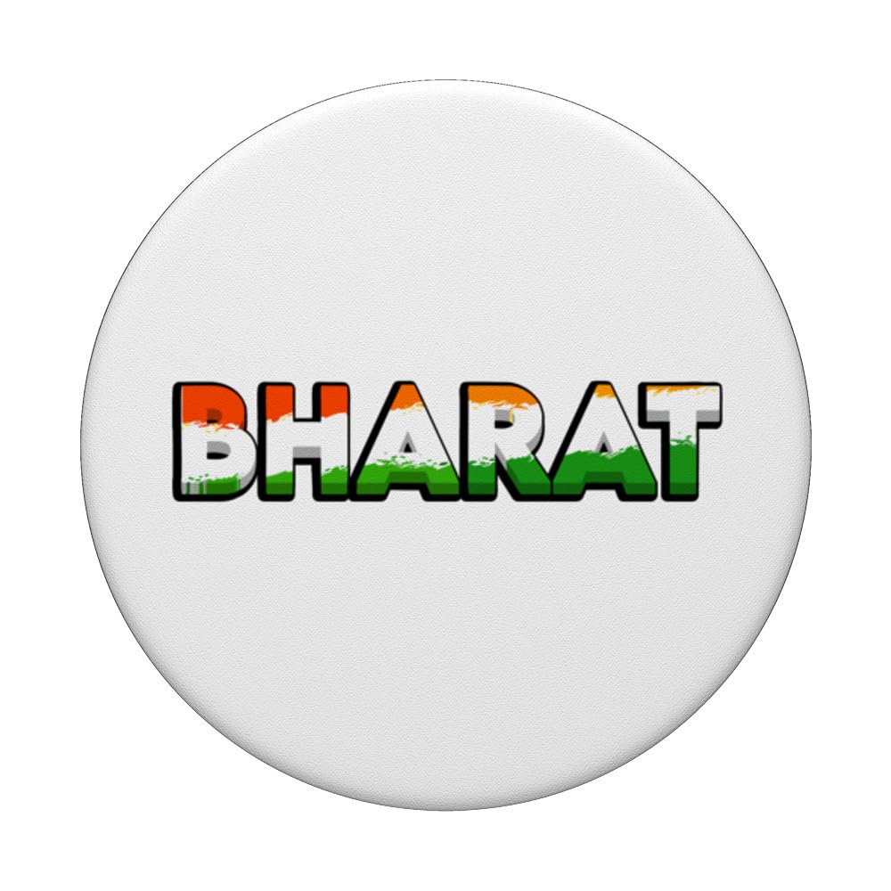 Bharat Indian Flag PopSockets Swappable PopGrip, Black - Image 3