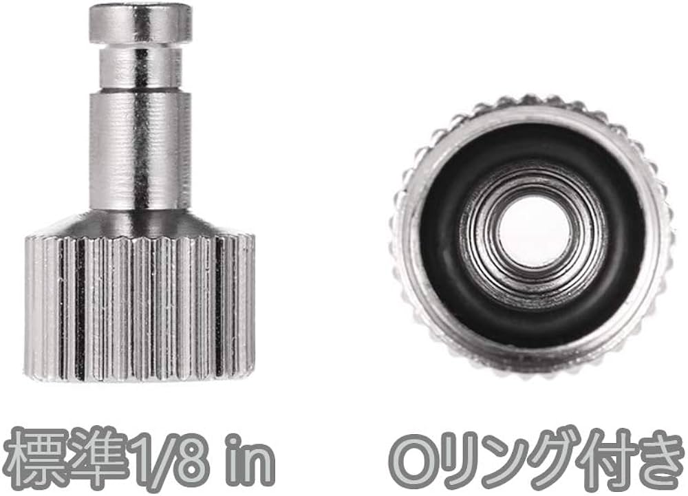 Amazon | EXERT エアーブラシ クイックジョイント ワンタッチ 1/8