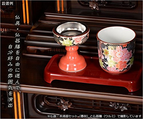【修縁堂】銅色磨き 蓮形茶湯器 物置の装飾 給水カップ 仏教法具法器 51reG-RU-vL.jpg