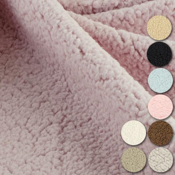 Amazon | ボア シープボア生地 50cm単位 ライトベージュ | 布・生地 通販