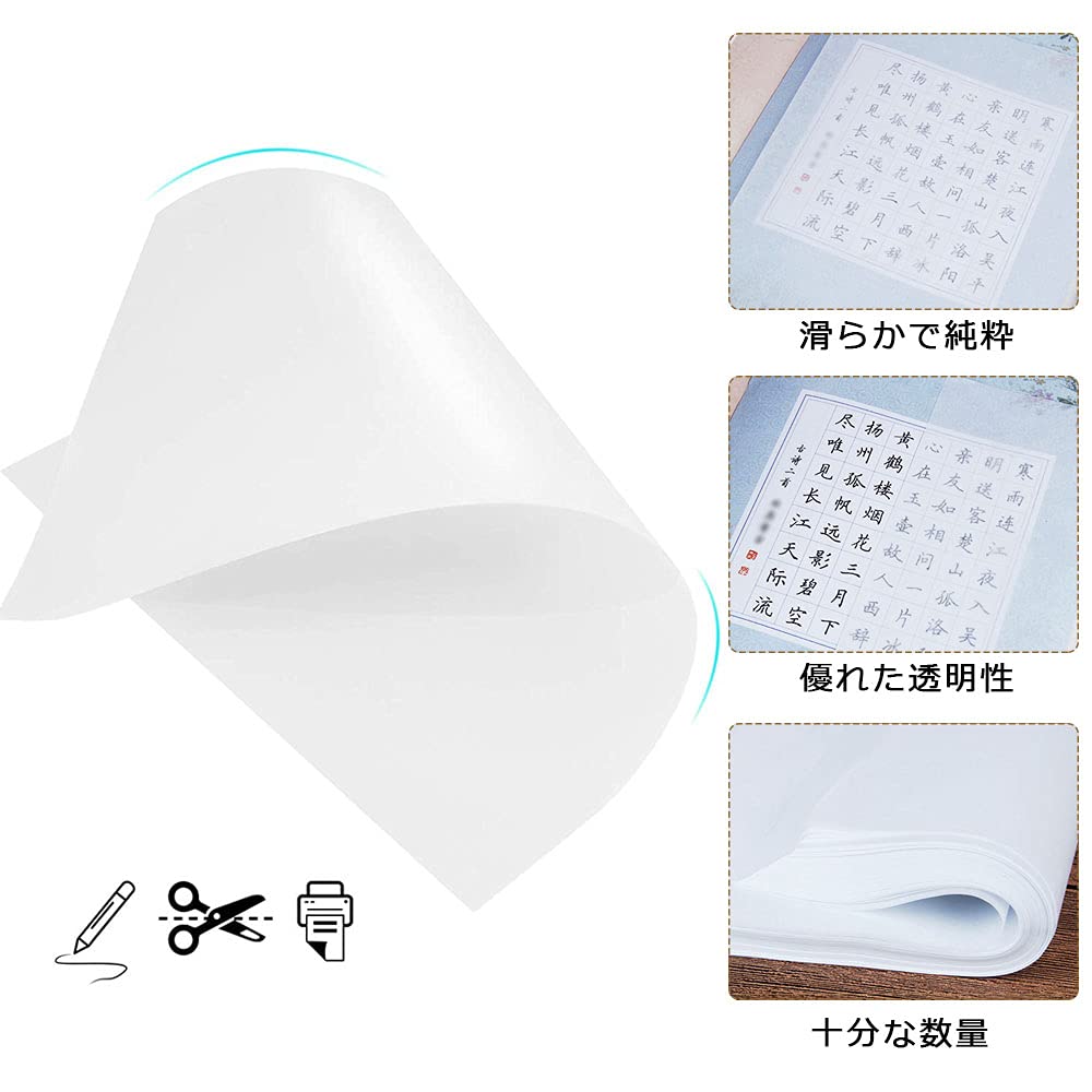 手染めグラシンペーパー Amazon.co.jp: COOLBOTANG A4 グラシン紙 半透明紙 100枚