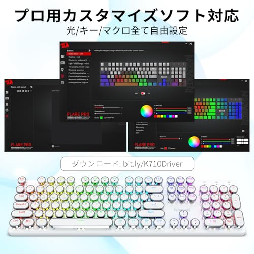 Redragon K710 メカニカルキーボード の商品画像 7