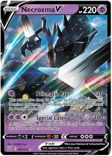 Amazon.com: Necrozma V - 063/163 - Ultra Rare - Sword & Shield