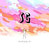 SG �|�b�v���ȂȂ���