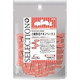 イースター セレクションプラス 小動物用チキンペースト 50グラム (x 1)