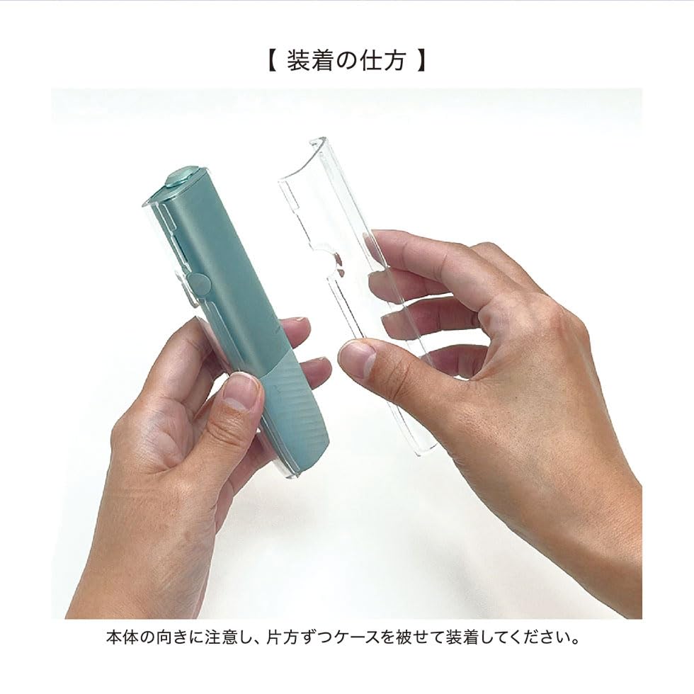 Amazon.co.jp: IQOS イルマ i ワン対応 ハードケース【HARD CASE for