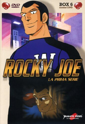  Rocky Joe #06 (Eps 51-60) (2 Dvd)