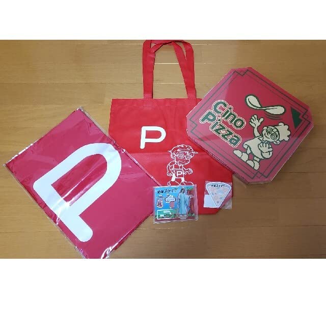 角川書店 - ○○の主役は我々だ チーノ 絶望スケイプ ピザボックス グッズセット Amazon.co.jp: 我々だ 絶望スケイプ チーノ カード ボードゲーム