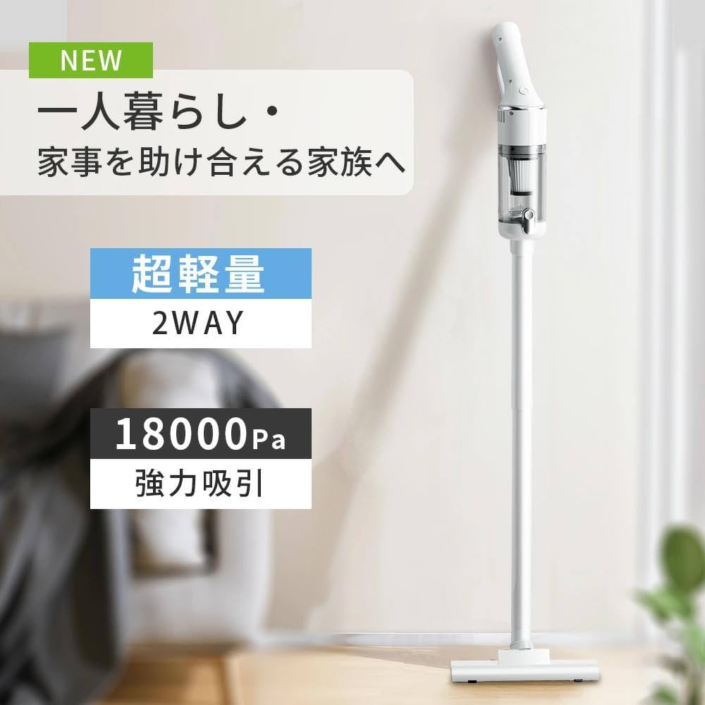 Amazon.co.jp: コードレス掃除機 交換用フィルター 高性能 HEPA