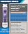 Refrigerator EPTWFU01 Water Filter Replacement compatible for Frigidaire EPTWFU01, EWF02, Pure Source Ultra II, Puresource Ultra 2?SCWFTCTO, 1012505454226, 4562222 Water Filter (4 Pack)