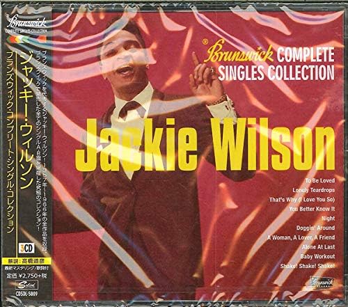 JACKIE WILSON - Brunswick Complete Singles Collection Vol 1 - CD