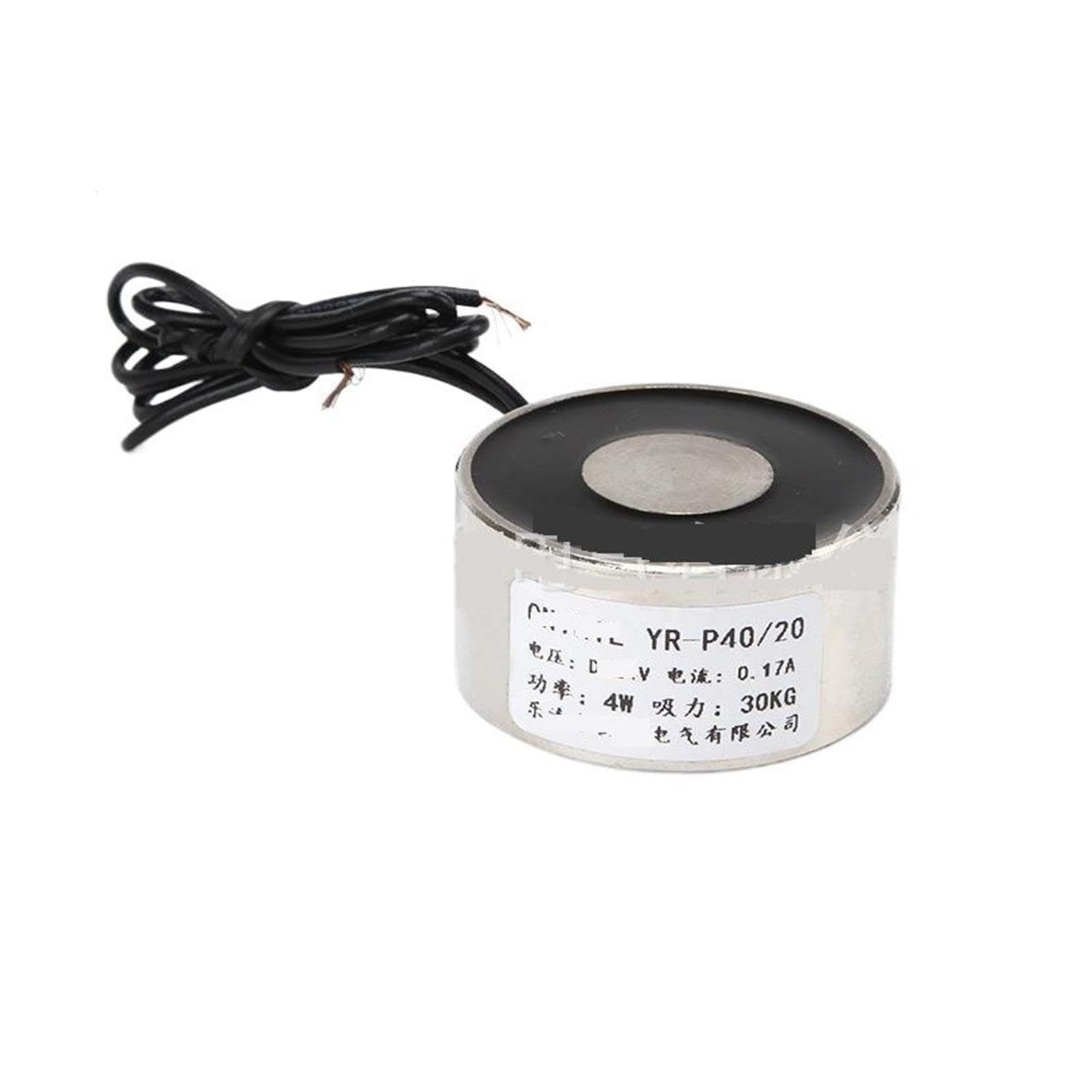 YR-P40/20 Puissance d'aspiration 30KG DC12V/24V Aimant électromagnétique de Levage(DC5V)
