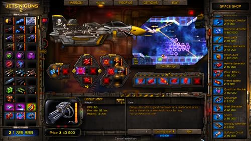 Jets’N’Guns 2 PlayStation 4