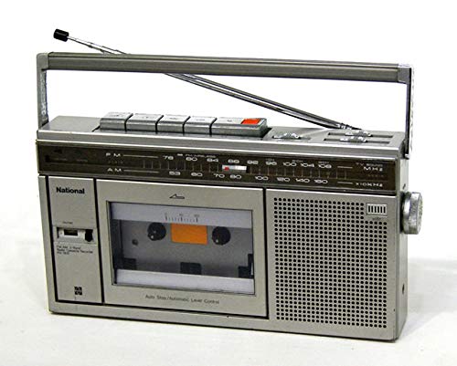 Amazon.co.jp: National ナショナル RX-1810 シルバー FM/AM