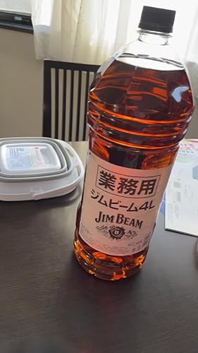 Amazon.co.jp: Jim Beam バーボンウイスキー ジムビーム [ ウイスキー