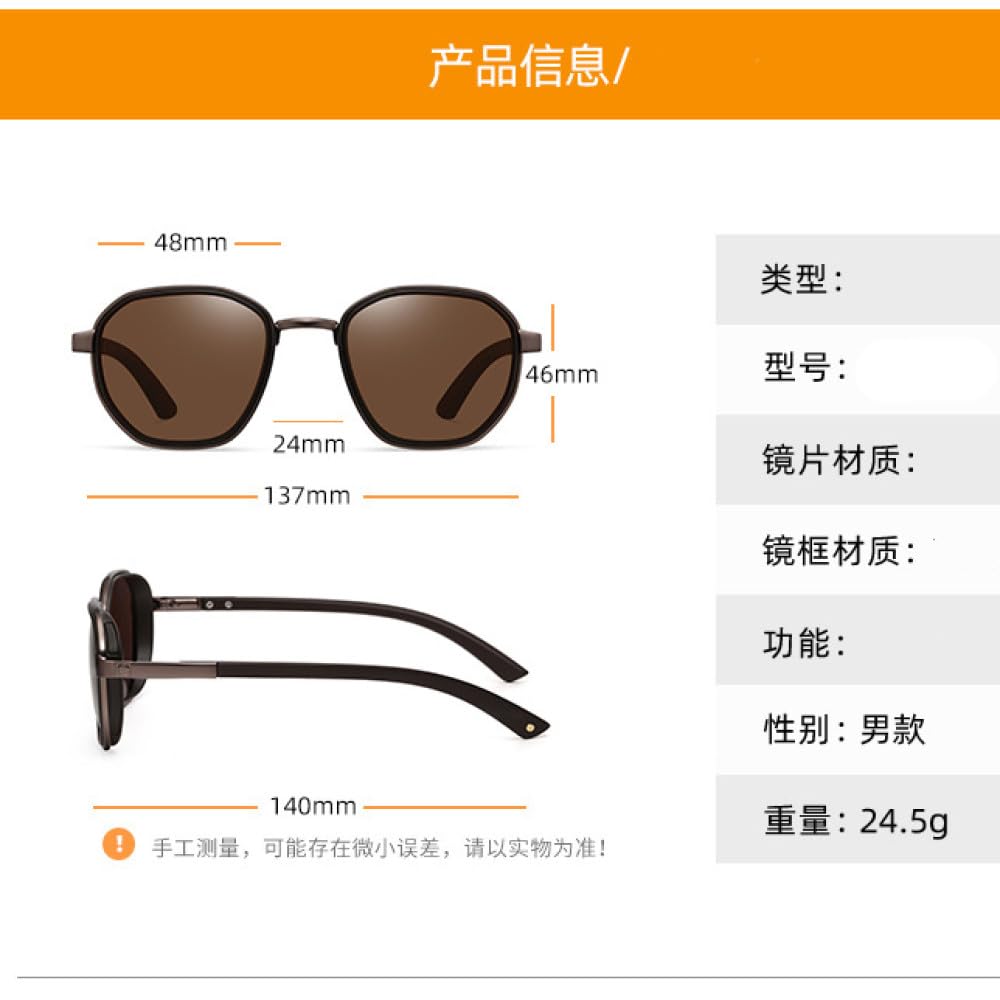 Klassische Sonnenbrille für Herren, oval, blendfrei, für Reisen, Angeln, Radfahren, Mpty203 Brown, Einheitsgröße