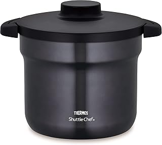 KBJ-4501-CGY(クールグレー) 真空保温調理器シャトルシェフ 4.3L