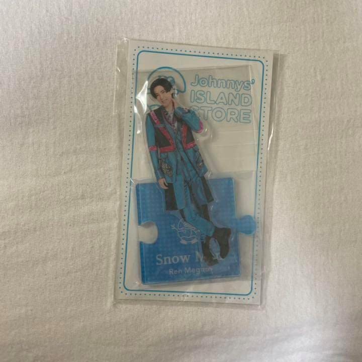 Amazon | 目黒蓮 Snow Man アクリルスタンド'20夏 第3弾 | アニメ