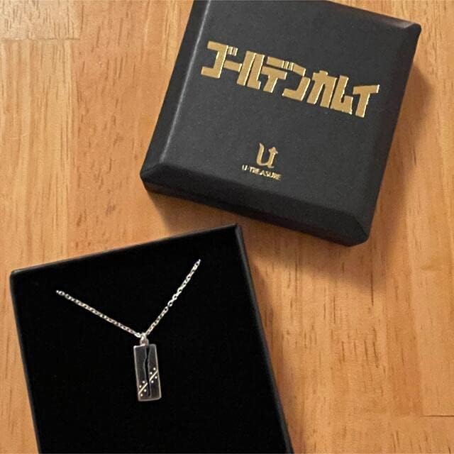 満点の満点の尾形百之助 モチーフリング シルバー 11号 アニメグッズ