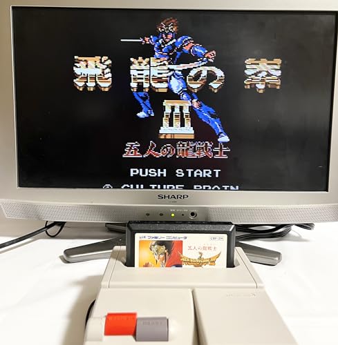 飛龍の拳3 五人の龍戦士の関連画像1