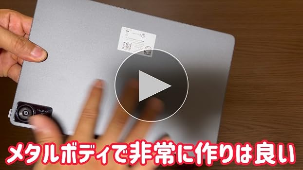 Amazon.co.jp: 【PHILIPS タブレット T8015 国内正規品】11