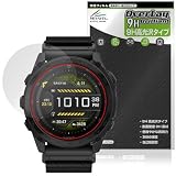 ミヤビックス GARMIN tactix 8 AMOLED/tactix 8 Dual Power 対応 保護 フィルム 高硬度 9H 光沢 PET製 強化ガラス同等の硬度 日本製
