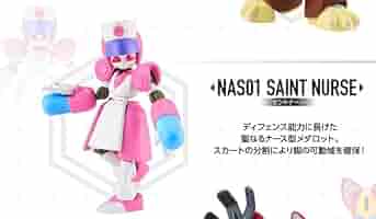 ４種セット★まとめ売り メダロット 超可動 セントナース キースタートル 4種セット☆まとめ売り メダロット 超可動 セントナース キース