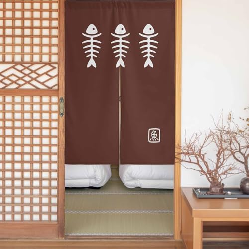 のれん ドアカーテン 透けない 遮光 幅75p×丈200cm 間仕切り ロッドポケット 断熱 防音 厚地 UVカット 保温 節電対策 装飾 玄関 ドア 寝室 暖簾 おしゃれ 目隠し 和風 魚 シンプル ブラウン 洗濯機対応
