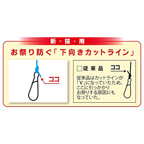 Duel Fluoro Line Fishing Line miniatura 2