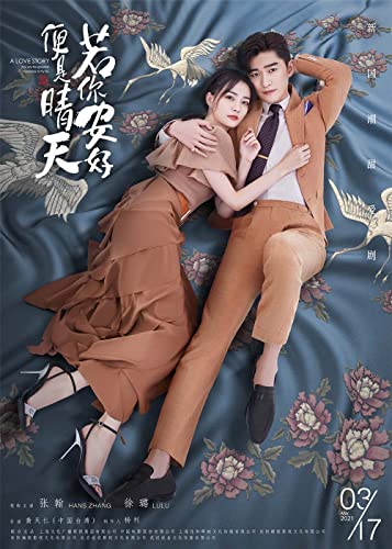 �����h���}�y��炩�ȃL�~�ɂƂ��߂��āI�`Sunshine of My Life�`�z�S�b DVD