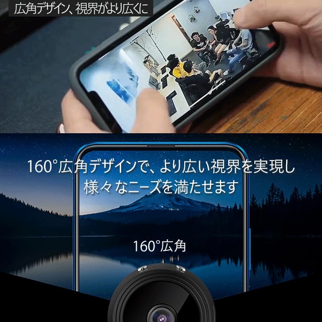 Amazon.co.jp: 超小型カメラ 防犯カメラ 隠しカメラ 4K 配線不要 電池