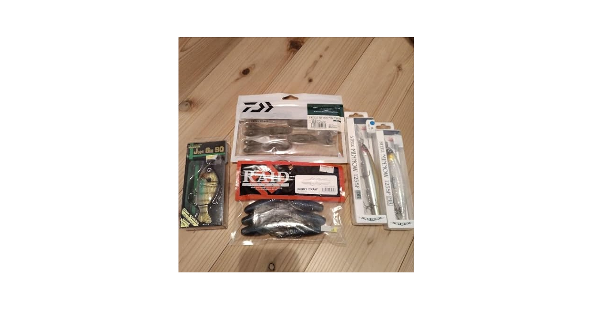 Amazon.co.jp: バス釣り引退セット : おもちゃ
