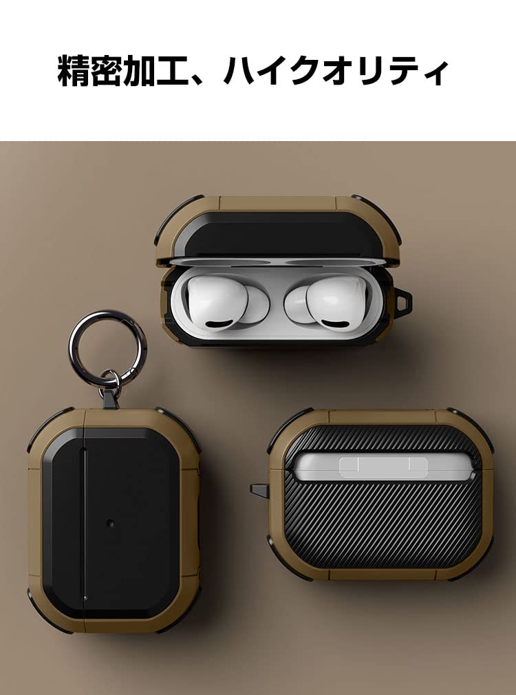 AirPods Pro2 ケース タフで頑丈 2重構造 TPU+PC カバー Amazon | AirPods Pro2 ケース タフで頑丈 2重構造 TPU+PC