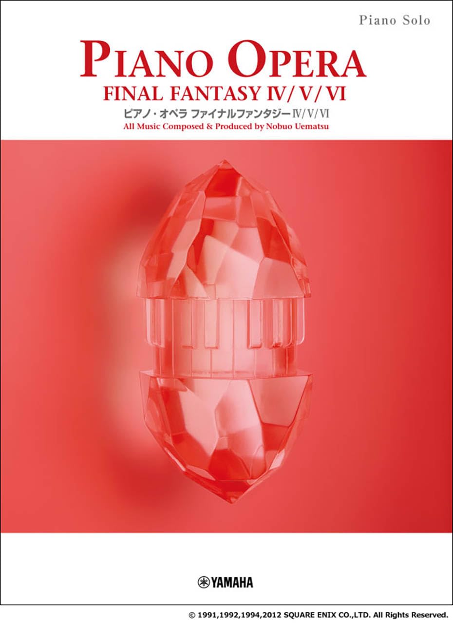 ピアノ ソロ 上級 ピアノ•オペラ ファイナルファンタジーⅦ/Ⅷ/Ⅸ Amazon.co.jp: ピアノソロ ピアノ・オペラ ファイナル