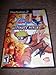 Naruto Ultimate Ninja 2 - PlayStation 2