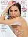 Penthouse Adult Magazine July 2019 Gianna Dior