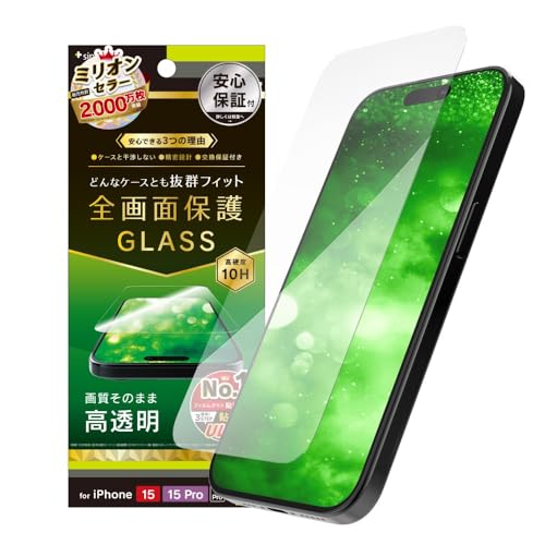iPhone15plus 128GB SIMフリー（保護フィルム付き） Amazon.co.jp: Apple iPhone 15 Plus, 128 GB, Pink, SIM Free