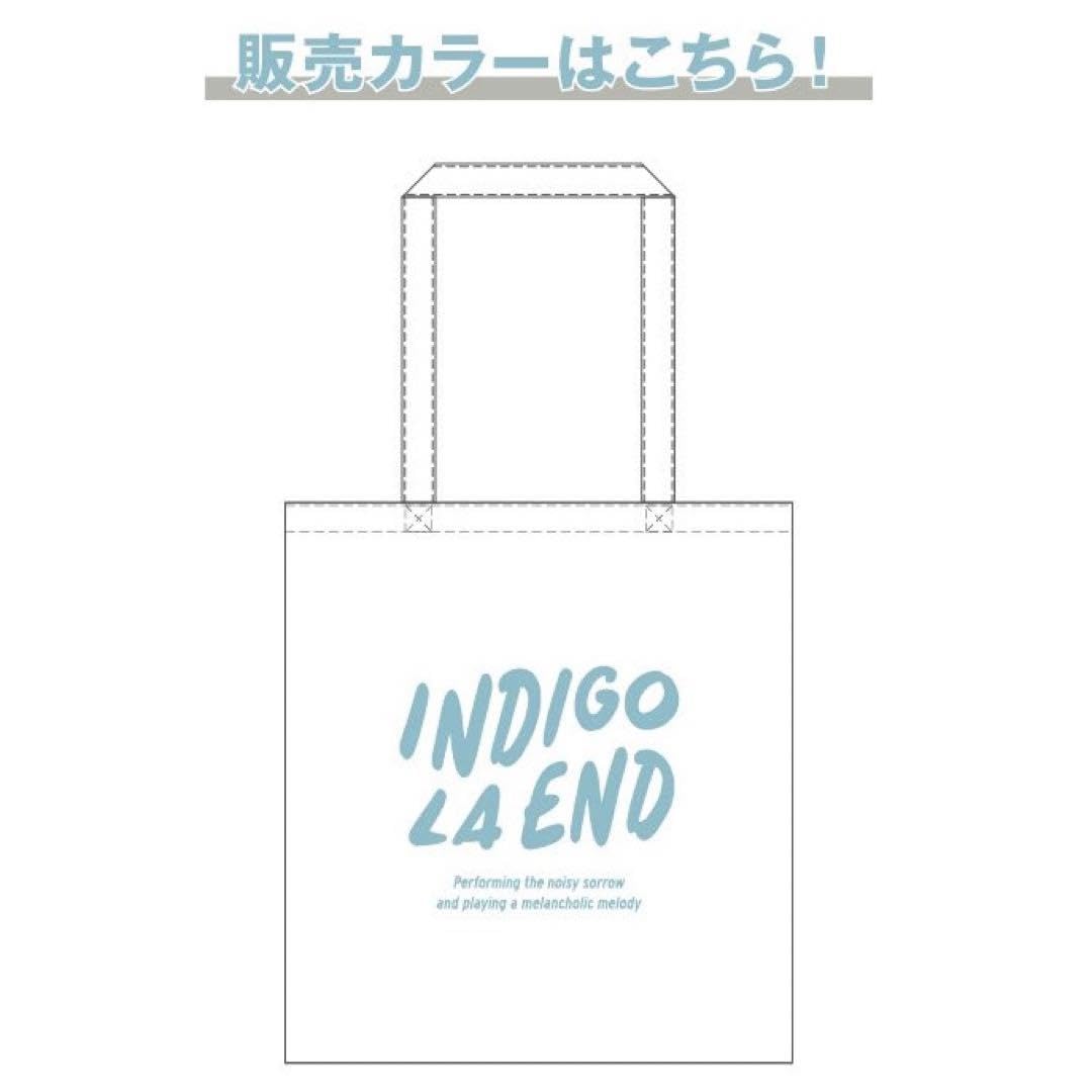 indigo la End トートバッグ ロゴトート indigo la End トートバッグ