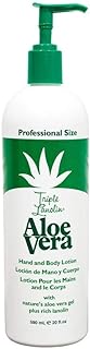 Vienna Triple Lanolin Original 20oz Hand & Body Lotion Pump (3 Pack)