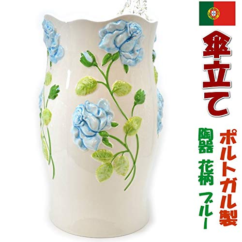 Amazon | 傘立て 陶器 薔薇レリーフ ホワイト/ブルー おしゃれ 傘たて