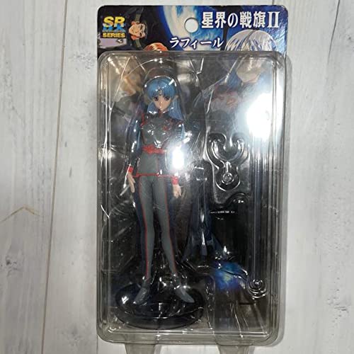 SRDX Series シリーズ 星界の戦旗II ラフィール フィギュア Amazon.co.jp: ? ? 星界の戦旗 ラフィール フィギュア 星界の