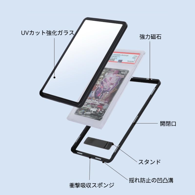 Amazon.co.jp: Caseland PSA 収納ケース PSAケース スクリューダウン