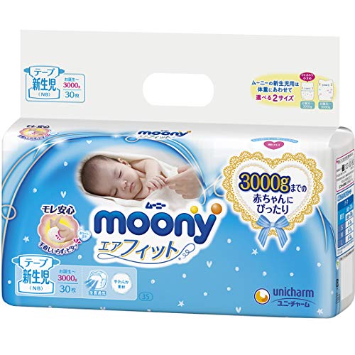 Baby Diapers Tape Type Size Newborn (0-6 lbs) 30 counts â€“ Moony Diapers Bundle with Americas Toys Wipes â€“ Japanese Diapers Safe Materials, Indicator Prevents Leakage, Soft for Tummy Packaging May Vary