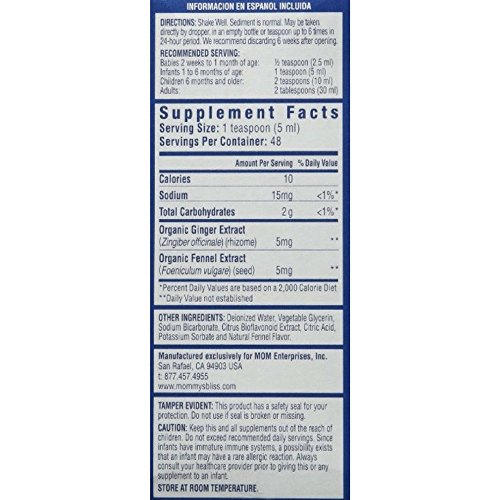 mothers bliss gripe water ingredients