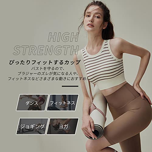 MORGEN SKY スポーツブラ ヨガウェア ハイサポート 揺れない ボーダー柄 ストライプ 縞 抗菌 ナイトブラ ノンワイヤー クロスバック デイリー ヨガ ジム フィットネス ランニング ジョギング BX600 の商品画像 5