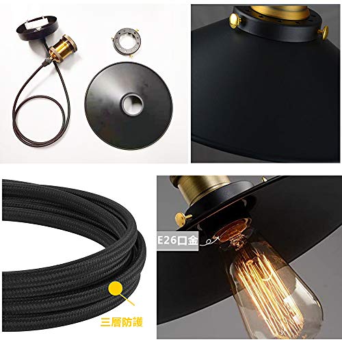 Herischen ペンダントライト E26口金 レトロ 照明器具 天井照明 吊り下げ 電球別売り (引掛シーリング式 ・1セット) [3]